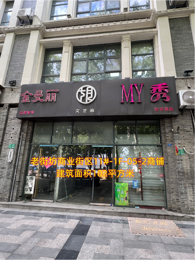 1660546850149102.png 66666.png