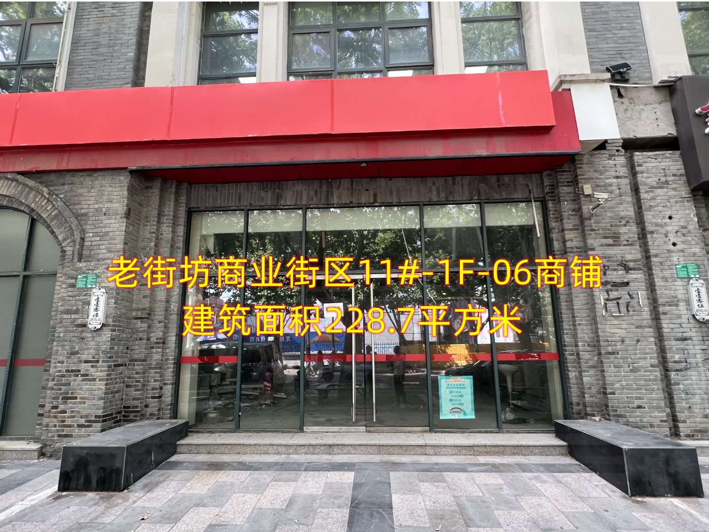 1660546869165681.png 77777.png